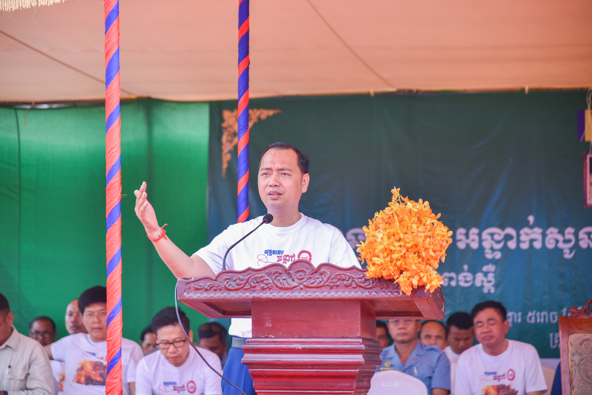 ក្រសួងបរិស្ថាន និងរដ្ឋបាលខេត្តកំពង់ស្ពឺ គ្រោងធ្វើយុទ្ធនាការដាំដើមផ្កាអមសងខាងផ្លូវពីរង្វល់មូលពីស្រុកឱរ៉ាល់ឆ្ពោះឡើងទៅតំបន់ទេសចរណ៍ធម្មជាតិខ្នងផ្សារ