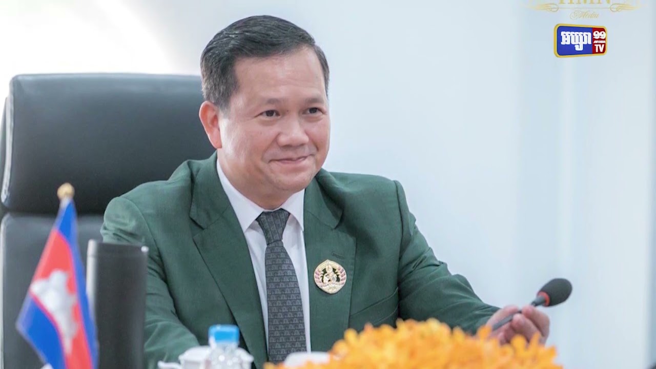 បណ្ឌិត ហ៊ុន ម៉ាណែត ជួបប្រធាននាយកដ្ឋានកិច្ចការអាស៊ី២ នៃក្រសួងទំនាក់ទំនងអន្តរជាតិ នៃបក្សកុម្មុយនីស្តចិន (Video Inside)