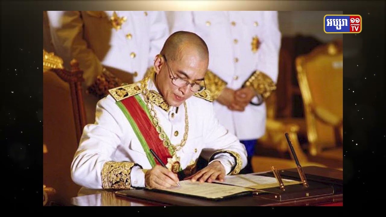 អ្នកទោស១៤រូបត្រូវបានដោះលែងតាមព្រះរាជក្រឹត្យ (Video Inside)