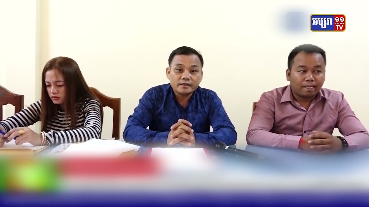 សមាជិកសំខាន់គណបក្សប្រឆាំងបន្តចូលរួមជាមួយគណបក្សប្រជាជនកម្ពុជា (Video Inside)