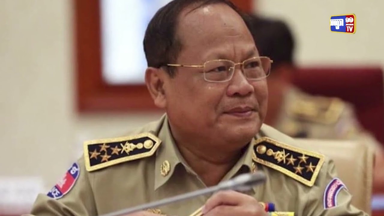 អ្នកនាំពាក្យក្រសួងមហាផ្ទៃព្រមានចាប់ខ្លួនអ្នករៀបចំធ្វើបាតុកម្មប្រឆាំងនឹងការសម្រេចរបស់គជប និងក្រុមប្រឹក្សាធម្មនុញ្ញ (Video Inside)