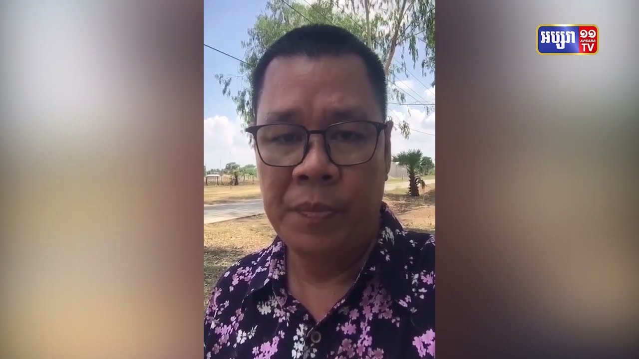 សកម្មជនគណបក្សភ្លើងទៀនបន្តសុំចូលរួមជីវភាពនយោបាយជាមួយគណបក្សប្រជាជនកម្ពុជា (Video Inside)