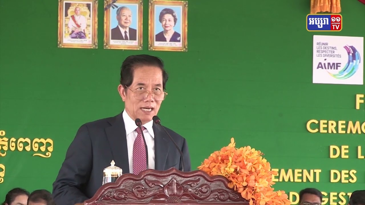 រាជធានីដាក់ប្រើប្រាស់អាងប្រព្រឹត្តិកម្មសំណល់ភក់បង្គន់ (Video Inside)