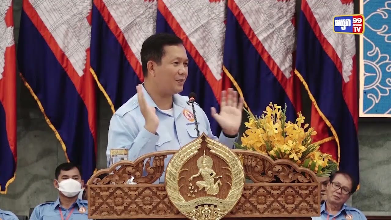 គំរូវីរភាពយុវជនជំនាន់មុន បីយ៉ាងមានអ្វីខ្លះ? (Video Inside)