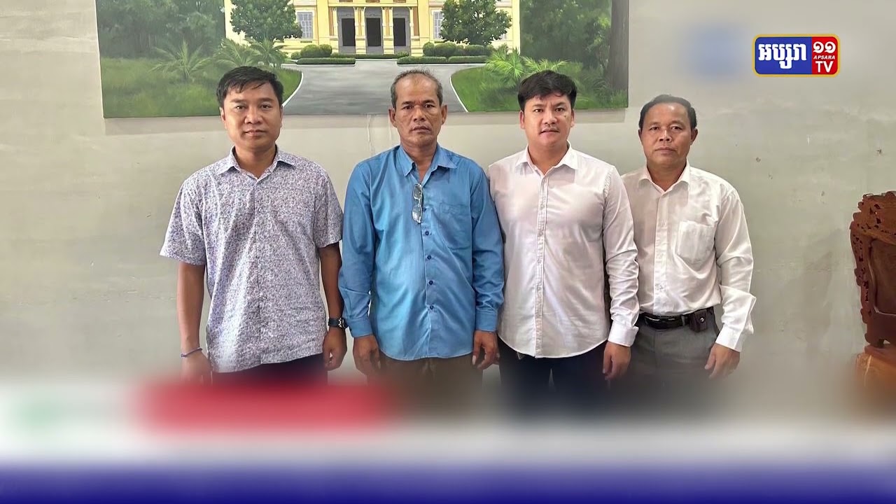 សកម្មជនគន្លឹះគណបក្សភ្លើងទៀនបន្តចូលរួមជីវភាពនយោបាយជាមួយគណបក្សប្រជាជនកម្ពុជា (Video Inside)