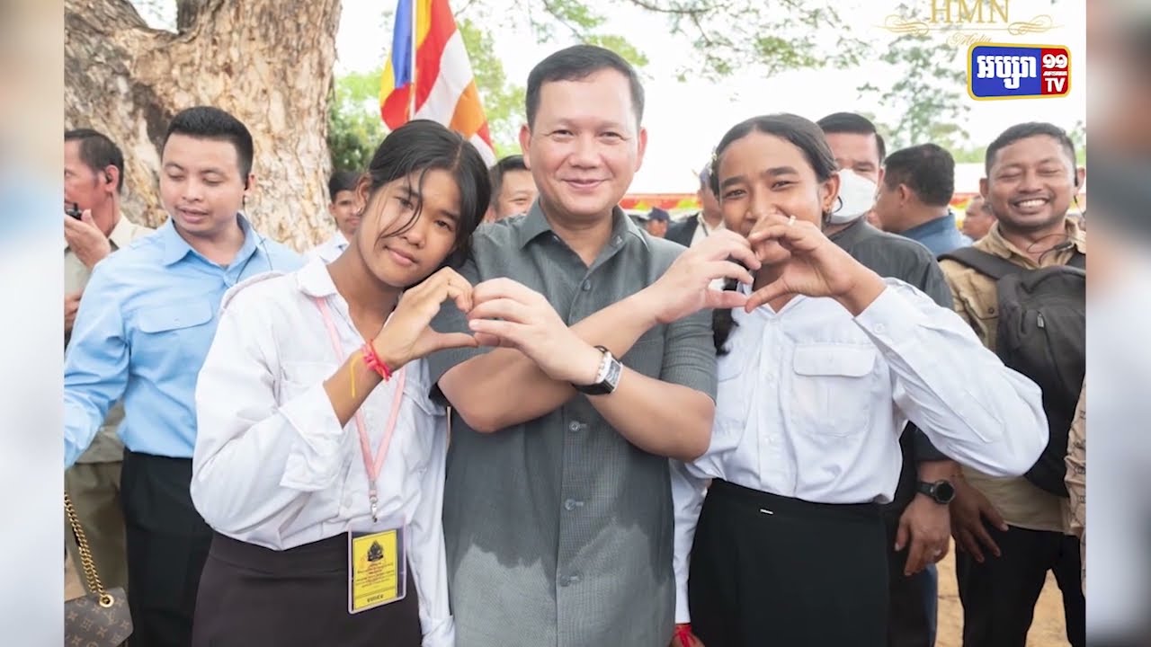 បណ្ឌិត ហ៊ុន ម៉ាណែត សាទរសមិទ្ធិផលក្នុងខេត្តកំពង់ធំ (Video Inside)