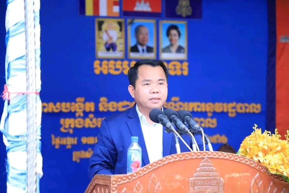 អភិបាលខេត្តកណ្តាលស្នើឱ្យអាជ្ញាធរគ្រប់លំដាប់ថ្នាក់ ខិតខំរក្សាសន្តិសុខសណ្តាប់ធ្នាប់ល្អក្នុងក្រុងដែលទើបបង្កើតថ្មី