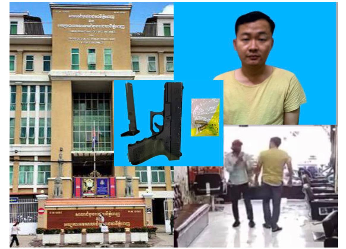បញ្ជូនខ្លួនទៅតុលាការហើយបុរសដែលយកកាំភ្លើងខ្យល់គំរាមជាងកាត់សក់ នៅខណ្ឌចំការមន