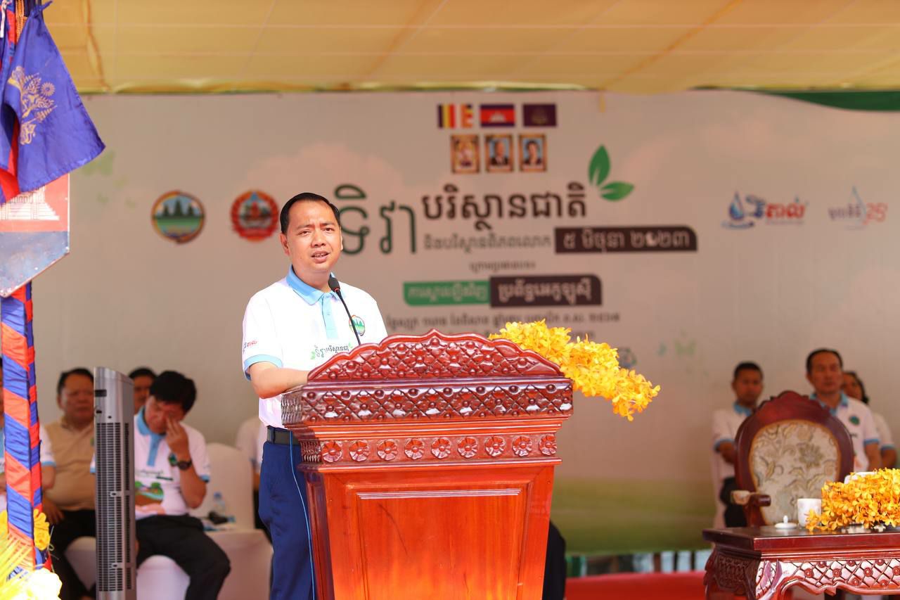 ទិវាបរិស្ថានជាតិ និងបរិស្ថានពិភពលោក ៥មិថុនា ឆ្នាំ២០២៣ ក្រោមប្រធានបទ «ការស្តារឡើងវិញប្រព័ន្ធអេកូឡូស៊ី»