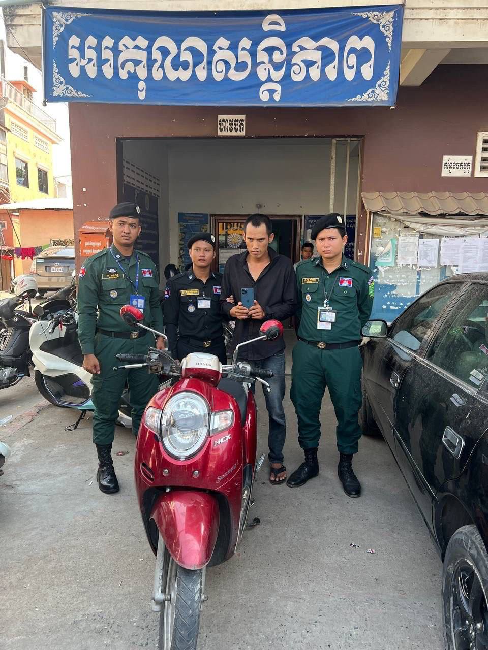 ឃាត់ខ្លួនជនសង្ស័យម្នាក់ បន្ទាប់ពីឆក់ទូរស័ព្ទដៃបានសម្រេច