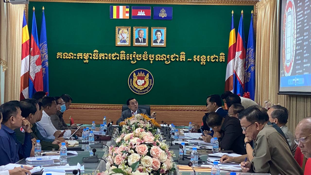 ឯកឧត្តម ឈិន កេតនា បើកកិច្ចប្រជុំ ត្រៀមរៀបចំព្រះរាជពិធីបុណ្យចម្រើនព្រះជន្ម ព្រះមហាក្សត្រ គម្រប់ព្រះជន្ម ៧០ យាងចូល ៧១ ព្រះវស្សា