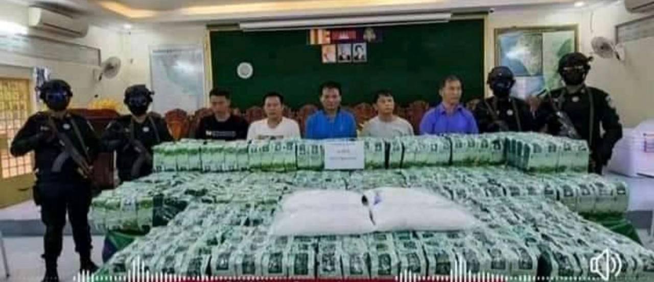 ជនសង្ស័យ ៦០នាក់ ត្រូវសមត្ថកិច្ចជំនាញឃាត់ខ្លួនក្នុងប្រតិបត្តិការ បង្ក្រាបបទល្មើសគ្រឿងញៀនទូទាំងប្រទេសថ្ងៃទី១៦ខែឧសភា ចំនួន ២៥ករណី