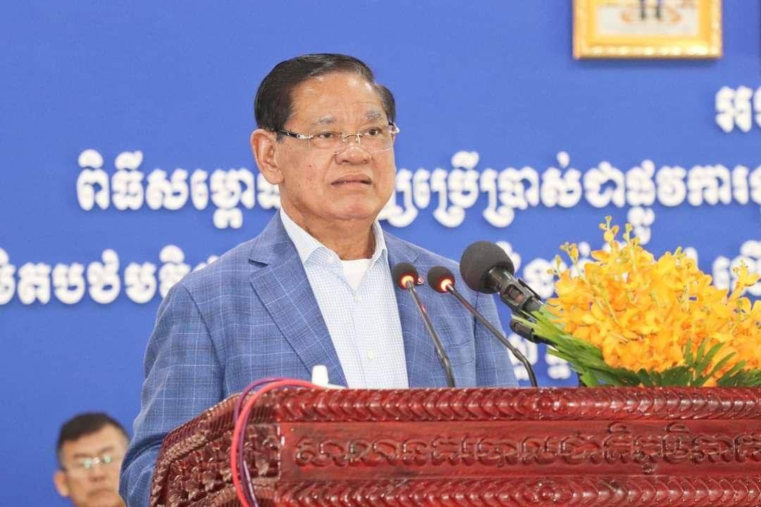 សម្តេចក្រឡាហោម ស ខេង បំពេញទស្សនកិច្ចខេត្តកំពង់ឆ្នាំង (Video Inside)