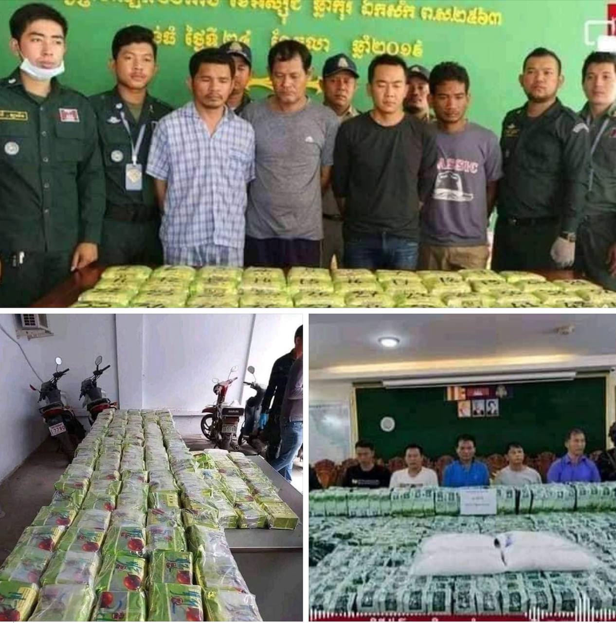 ជនសង្ស័យ ៤៦នាក់ ត្រូវសមត្ថកិច្ចជំនាញឃាត់ខ្លួនក្នុងប្រតិបត្តិការ បង្ក្រាបបទល្មើសគ្រឿងញៀនទូទាំងប្រទេសថ្ងៃទី២៣ខែឧសភា ចំនួន ១៩ករណី