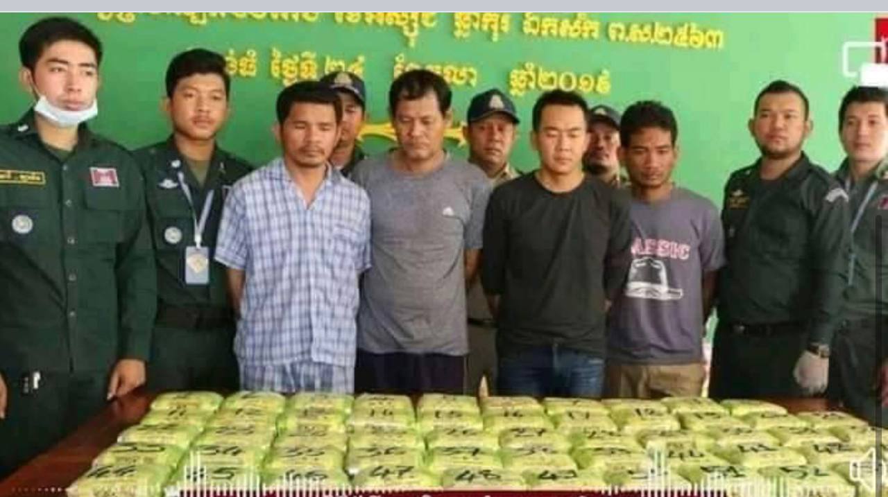 សមត្ថកិច្ចជំនាញឃាត់ខ្លួន ជនសង្ស័យ ៥០នាក់ ក្នុងប្រតិបត្តិការ បង្ក្រាបបទល្មើសគ្រឿងញៀនទូទាំងប្រទេសចំនួន ២២ករណី ថ្ងៃទី២៤ ខែឧសភា