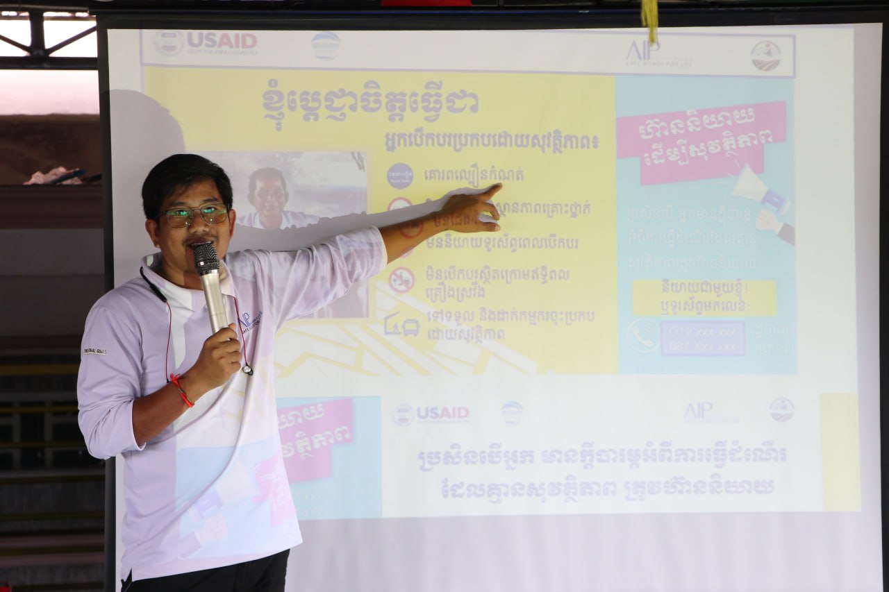 ស្ថាប័នរាជរដ្ឋាភិបាល និងអ្នកពាក់ព័ន្ធ កំពុងទស្សនកិច្ចក្នុងខេត្តចំនួនបួន ដើម្បីស្វែងយល់ពីការផ្លាស់ប្ដូររថយន្តដឹកកម្មករ