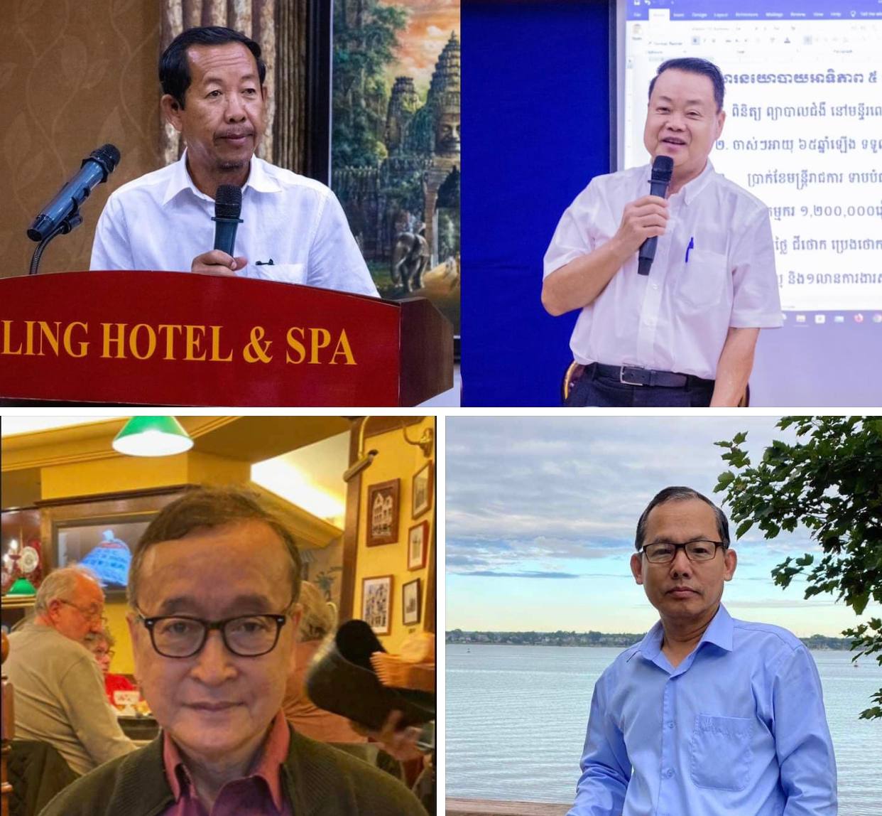 ព័ត៌មានបែកធ្លាយពីផ្ទៃក្នុងគណបក្សភ្លើងទៀន ៖ “ល្បិចកលថ្មី នយោបាយចាស់ ដេកផ្ទះឈ្នះឯង”
