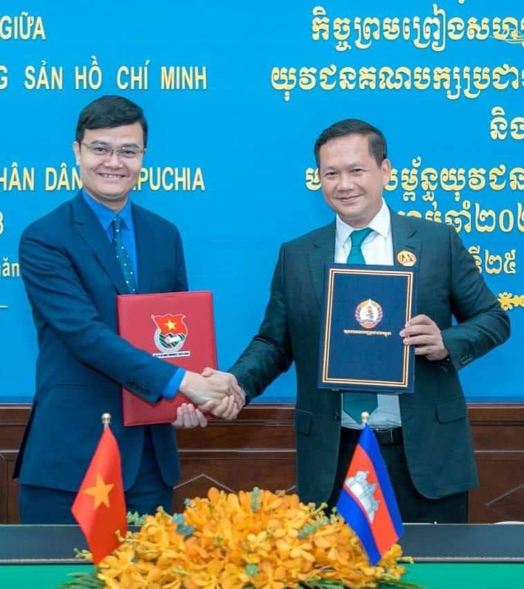 ឯកឧត្តមបណ្ឌិត ហ៊ុន ម៉ាណែត ជួបពិភាក្សាការងារជាមួយ ឯកឧត្តម ប៊ុយ ក្វាងហ៊ុយ និងចុះហត្ថលេខាលើកិច្ចព្រមព្រៀងសហប្រតិបត្តិការរវាងយុវជនគណបក្សប្រជាជនកម្ពុជាថ្នាក់កណ្តាល និងមជ្ឈិមសម្ព័ន្ធយុវជនកុម្មុយនីស្តហូជីមិញ សម្រាប់ឆ្នាំ ២០២៣-២០២៨