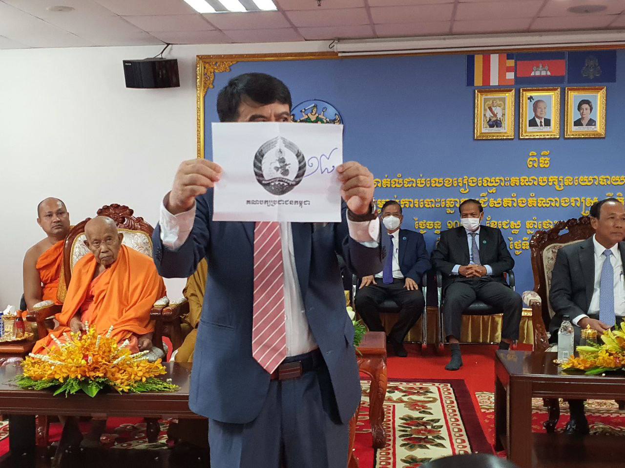 មន្រ្តីជាន់ខ្ពស់គណបក្ស៖ លេខរៀងទី១៨លើសន្លឹកឆ្នោតរបស់គណបក្សប្រជាជនកម្ពុជាគឺជាលេខរៀងងាយស្រួលប្រាប់ប្រជាពលរដ្ឋ
