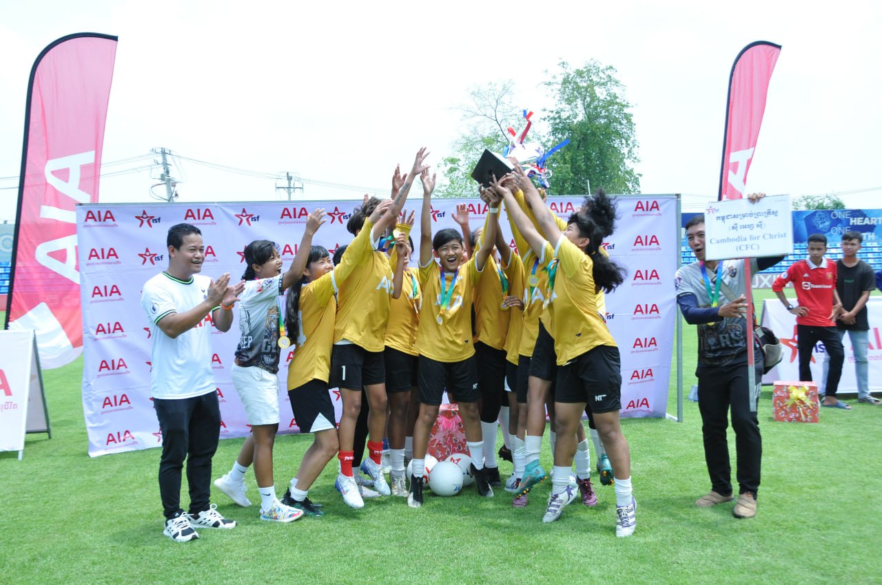 ចំរាញ់បានក្រុមបាល់ទាត់ខ្លាំង ៦ប្រភេទ នៅរាធានីភ្នំពេញ ក្នុងពានរង្វាន់បាល់ទាត់វិលជុំកុមារ និងយុវជន AIA – ISF Youth League