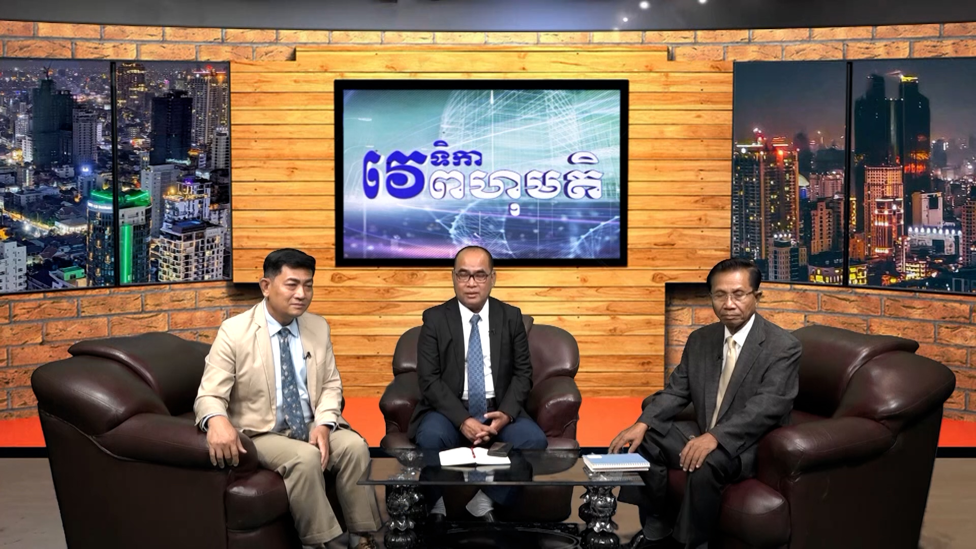 គ្រាន់តែបាយ៣ពេលក្នុងមួយថ្ងៃ ហេតុអ្វីក៏លក់ខ្លួនឱ្យបរទេស ដើម្បីបំផ្លិចបំផ្លាញជាតិខ្លួនឯង