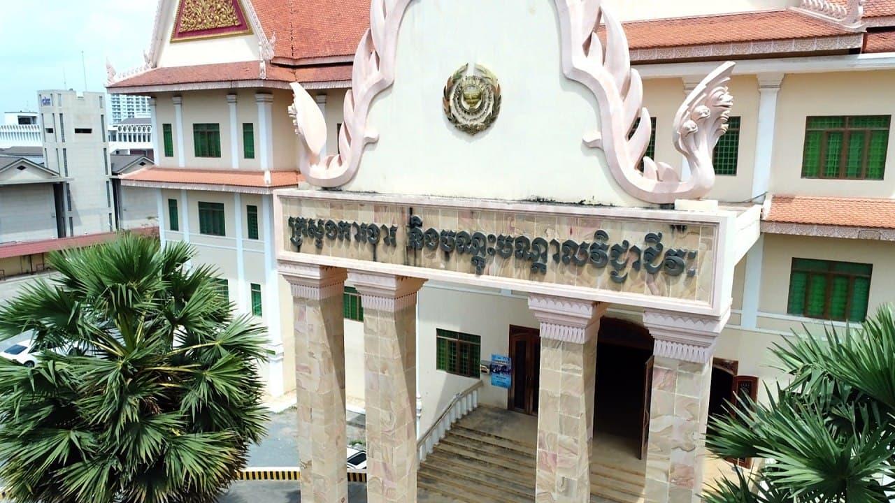 កម្មករនិយោជិតចំនួនជាង៨ ៧០០នាក់នឹងបានទទួលប្រាក់ឧបត្ថម្ភ ដែលជាកញ្ចប់វិធានការរបស់រាជរដ្ឋភិបាលលើកទី២
