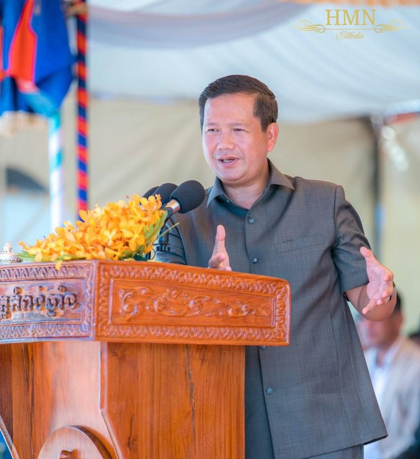 ឯកឧត្តម បណ្ឌិត ហ៊ុន ម៉ាណែត៖ ការធានាបាននូវសុខដុមនីយកម្មសាសនានៅកម្ពុជា គឺអាស្រ័យដោយកត្តា២យ៉ាង