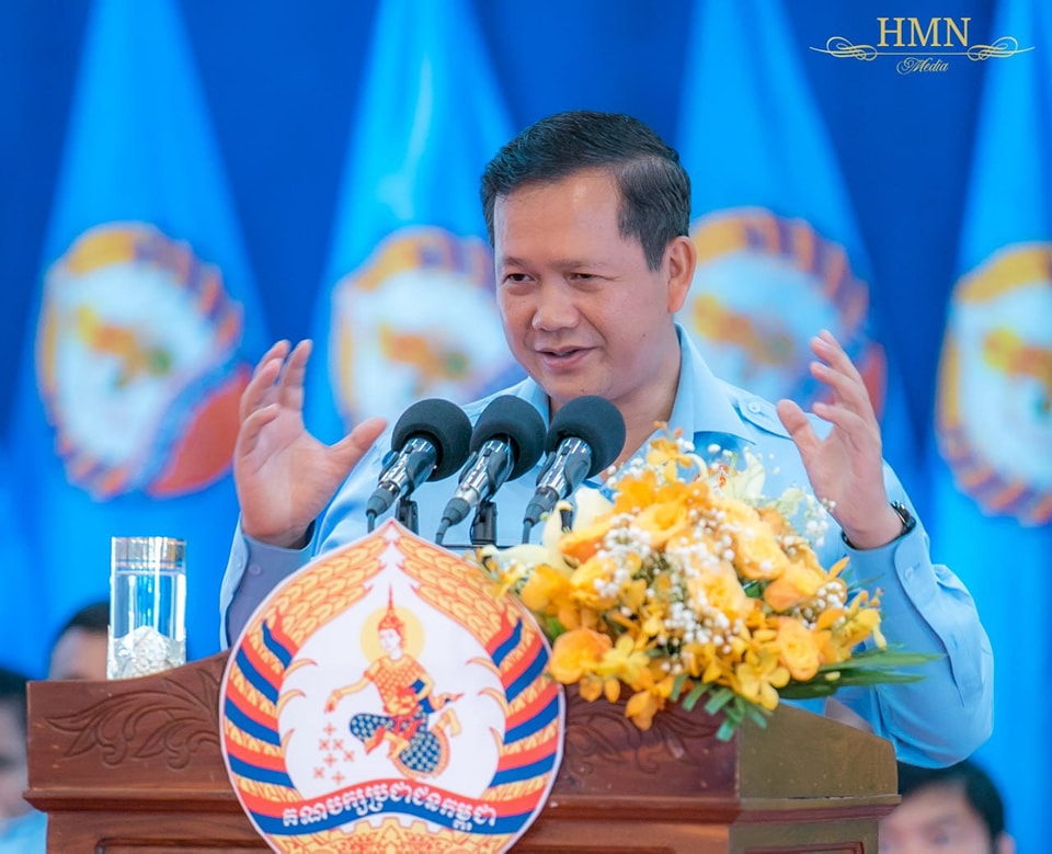 ឯកឧត្តមបណ្ឌិត ហ៊ុន ម៉ាណែត៖ សម្តេចតេជោ ហ៊ុន សែន បន្តឈរឈ្មោះជាបេក្ខជននាយករដ្ឋមន្ត្រី ដើម្បីនឹងដឹកនាំនាវាកម្ពុជាឆ្ពោះទៅកាន់វិបុលភាព សន្តិភាព និងការអភិវឌ្ឍ