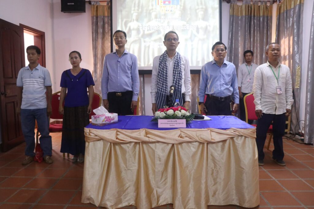 មន្រ្តី និងកម្មករជំនាញចំនួនជិត ៤០នាក់ បានទទួលវគ្គបណ្តុះបណ្តាលស្តីពី «ជំនាញស្រាវជ្រាវបុរាណវិទ្យា»