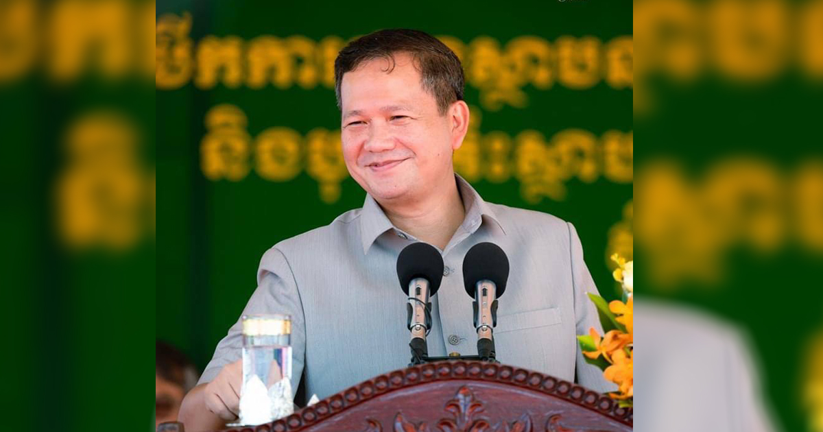 បណ្ឌិត ហ៊ុន ម៉ាណែត៖ កត្តាសុខសន្តិភាព បានបង្កលក្ខណៈឱ្យរាជរដ្ឋាភិបាលមានលទ្ធភាពគ្រប់គ្រាន់ក្នុងការដាក់ចេញនូវគោលនយោបាយអាទិភាពទាំង៤ គឺមនុស្ស ផ្លូវ ទឹក និងភ្លើង