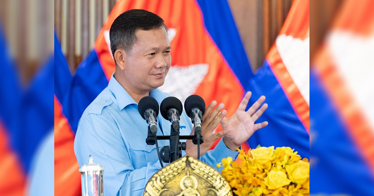 ឯកឧត្តមបណ្ឌិត ហ៊ុន ម៉ាណែត៖ ក្នុងនាមជាបក្សនៃនគរទេវតា កងទ័ពជំរំទេវតាកំពុងត្រៀមខ្លួនដើម្បីយកជ័យជម្នះជូនបក្សនៅក្នុងការប្រកួតប្រជែងតាមបែបប្រជាធិបតេយ្យ សម្រាប់ការបោះឆ្នោតជ្រើសតាំងតំណាងរាស្ត្រខាងមុខ