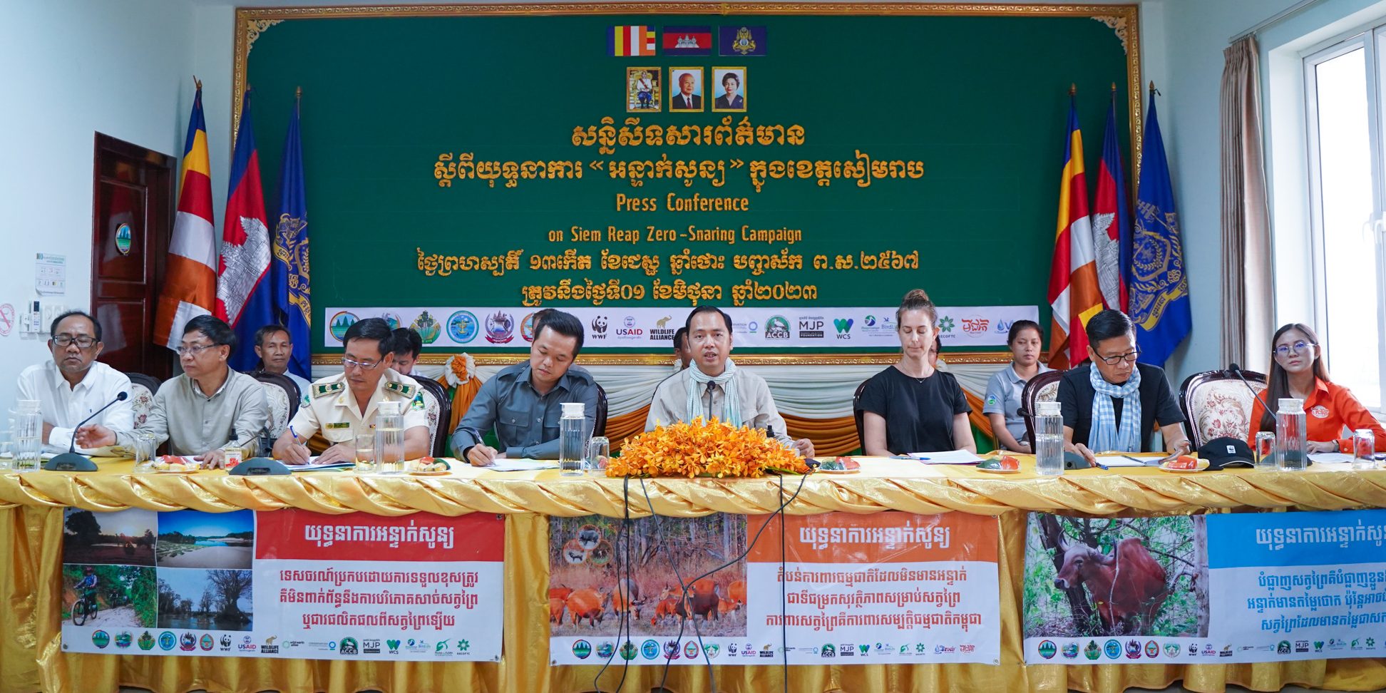 ភោជនីយដ្ឋានចំនួន១០ ក្នុងខេត្តសៀមរាបបានប្រកាសមិនលក់សាច់សត្វព្រៃ