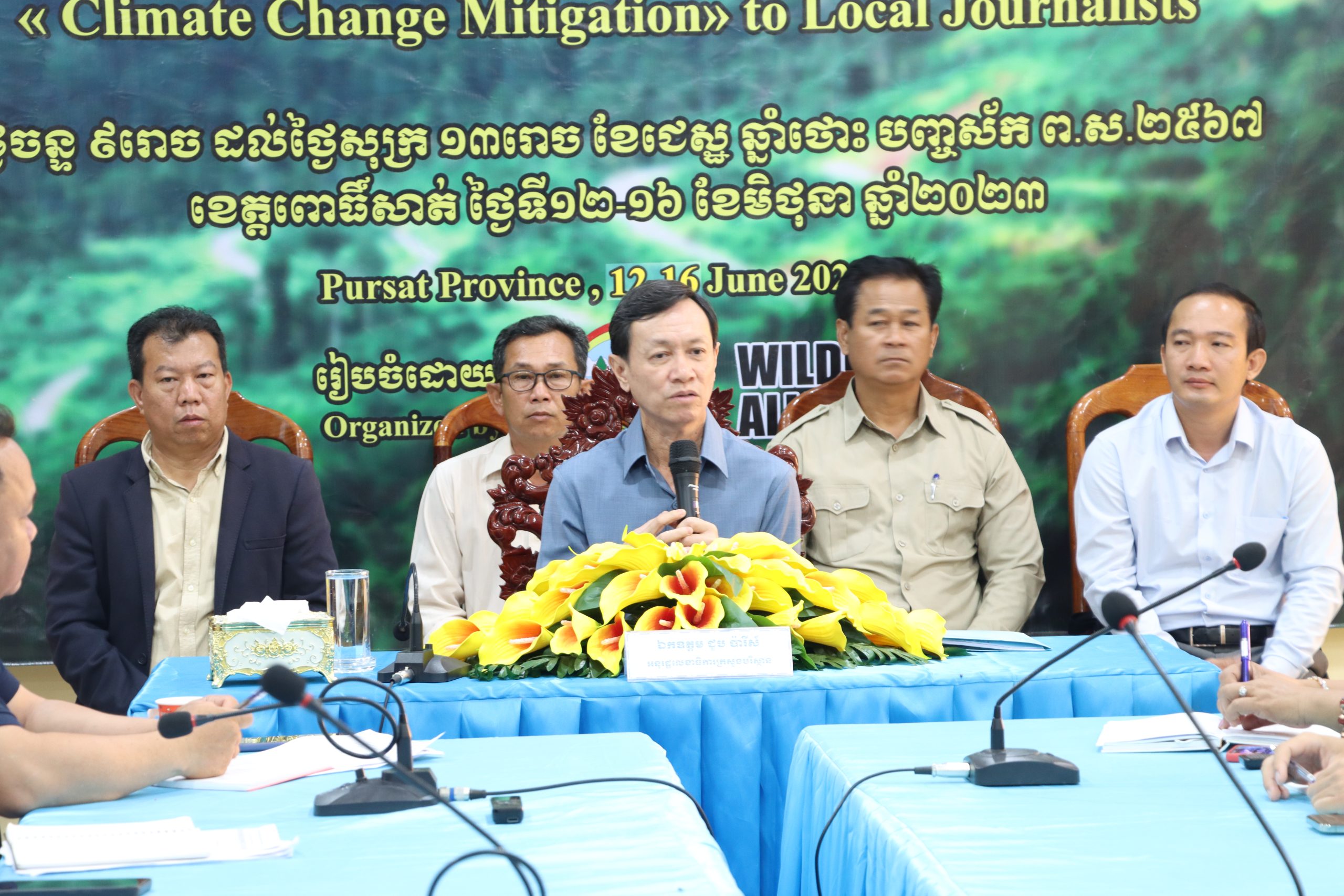 ការប្រែប្រួលអាកាសធាតុនឹងមានជារៀងរហូត និង មិនថយក្រោយ ទេ