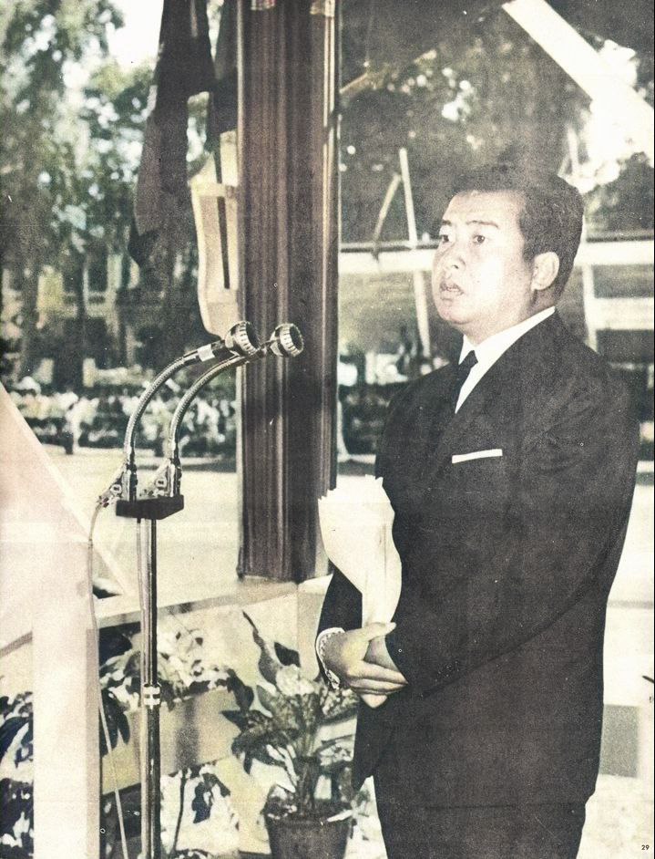 ០៥ មិថុនា ១៩៦០