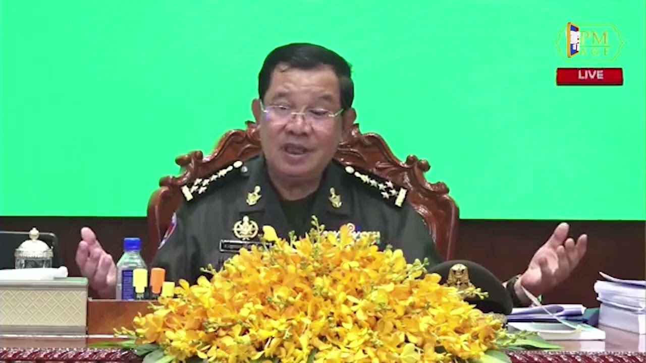 សម្តេចតេជោ ហ៊ុន សែន ទទួលស្គាល់ថាសម្តេចជាមនុស្សឆេវឆាវ ប៉ុន្តែចិត្តធ្ងន់ក្នុងការសម្រេចបញ្ហានយោបាយជាតិ (Video Inside)