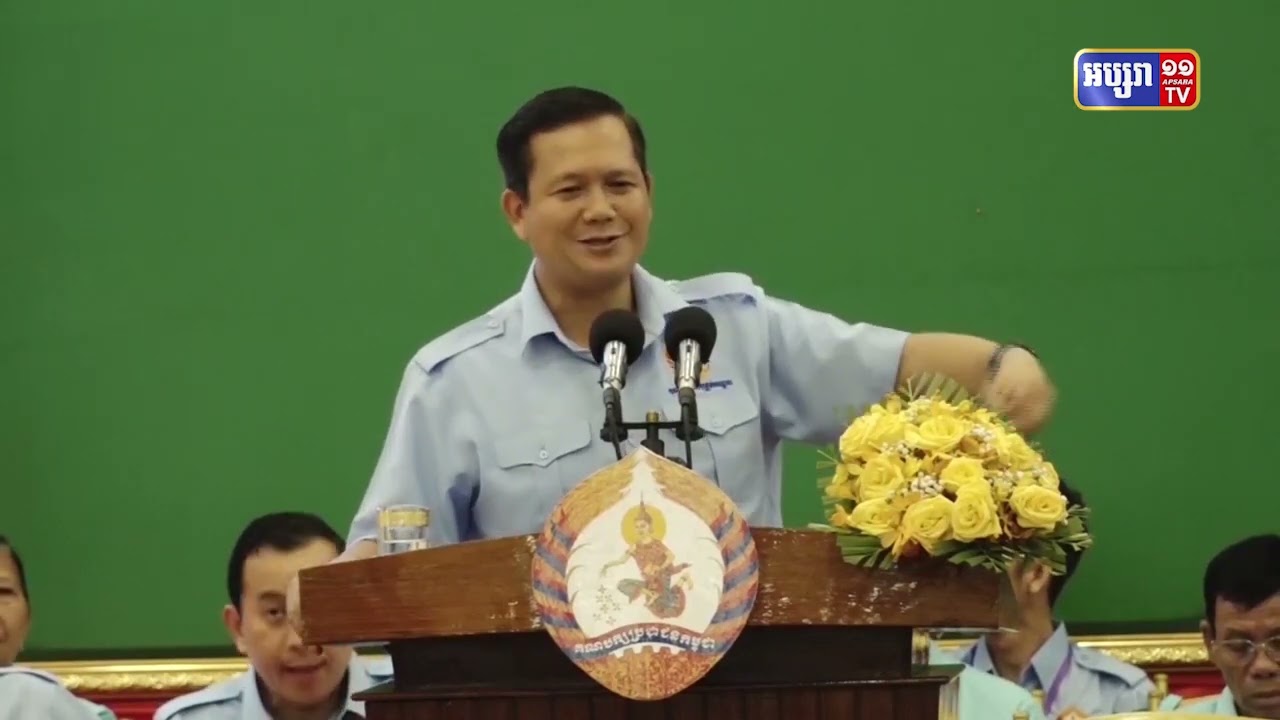 ហ៊ុន ម៉ាណែត៖ ទីណាមានទុក្ខ ទីនោះមានគណបក្សប្រជាជនកម្ពុជាជួយដោះស្រាយ (Video Inside)