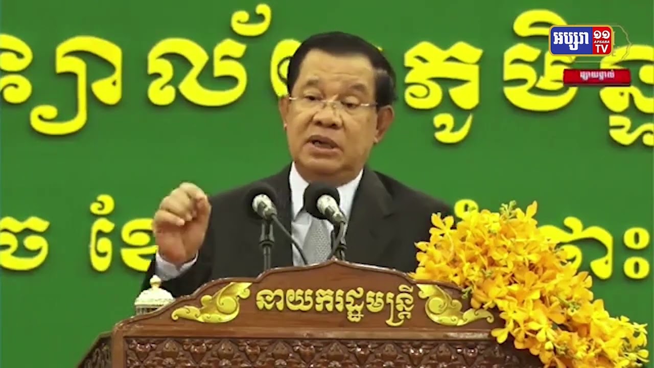 អាស៊ានព្រួយបារម្ភការប្រឈមមុខរវាងសហរដ្ឋអាមេរិក និងចិន ក្នុងតំបន់ឥណ្ឌូប៉ាស៊ីហ្វិក (Video Inside)