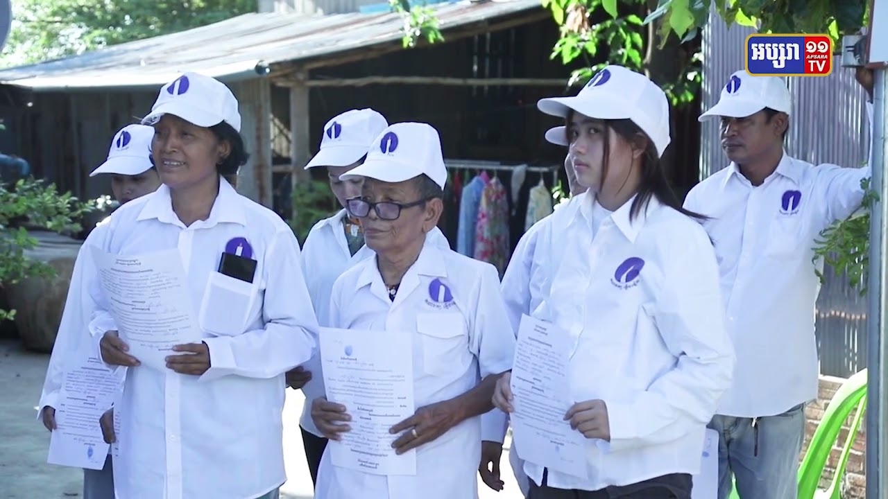 សកម្មជនគណបក្សភ្លើងទៀនបន្តសុំចូលរួមជីវភាពនយោបាយជាមួយគណបក្សប្រជាជន (Video Inside)