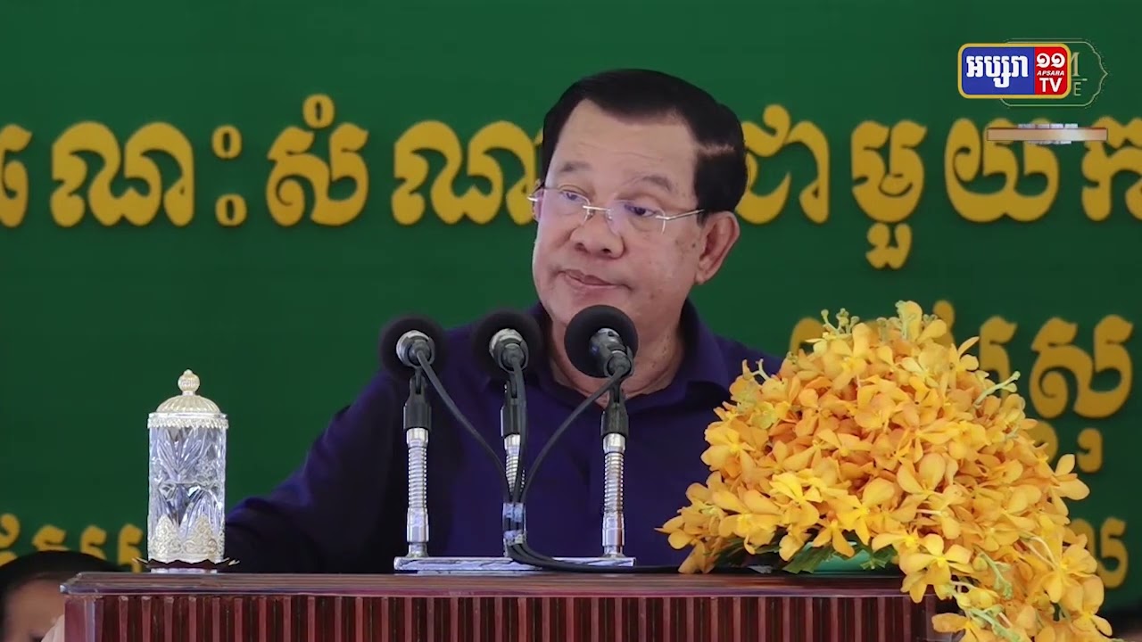 ដំណាក់កាលឃោសនាស្វែងរកសន្លឹកឆ្នោតរបស់កម្ពុជាចាប់ផ្តើមថ្ងៃនេះ (Video Inside)