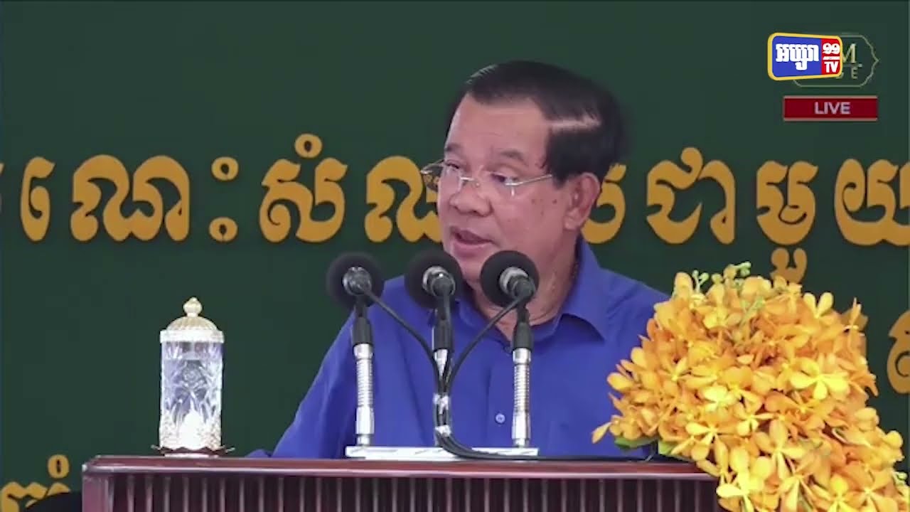 កម្ពុជាសម្លឹងទីផ្សារអារ៉ាប់អេមីរ៉ាត (Video Inside)