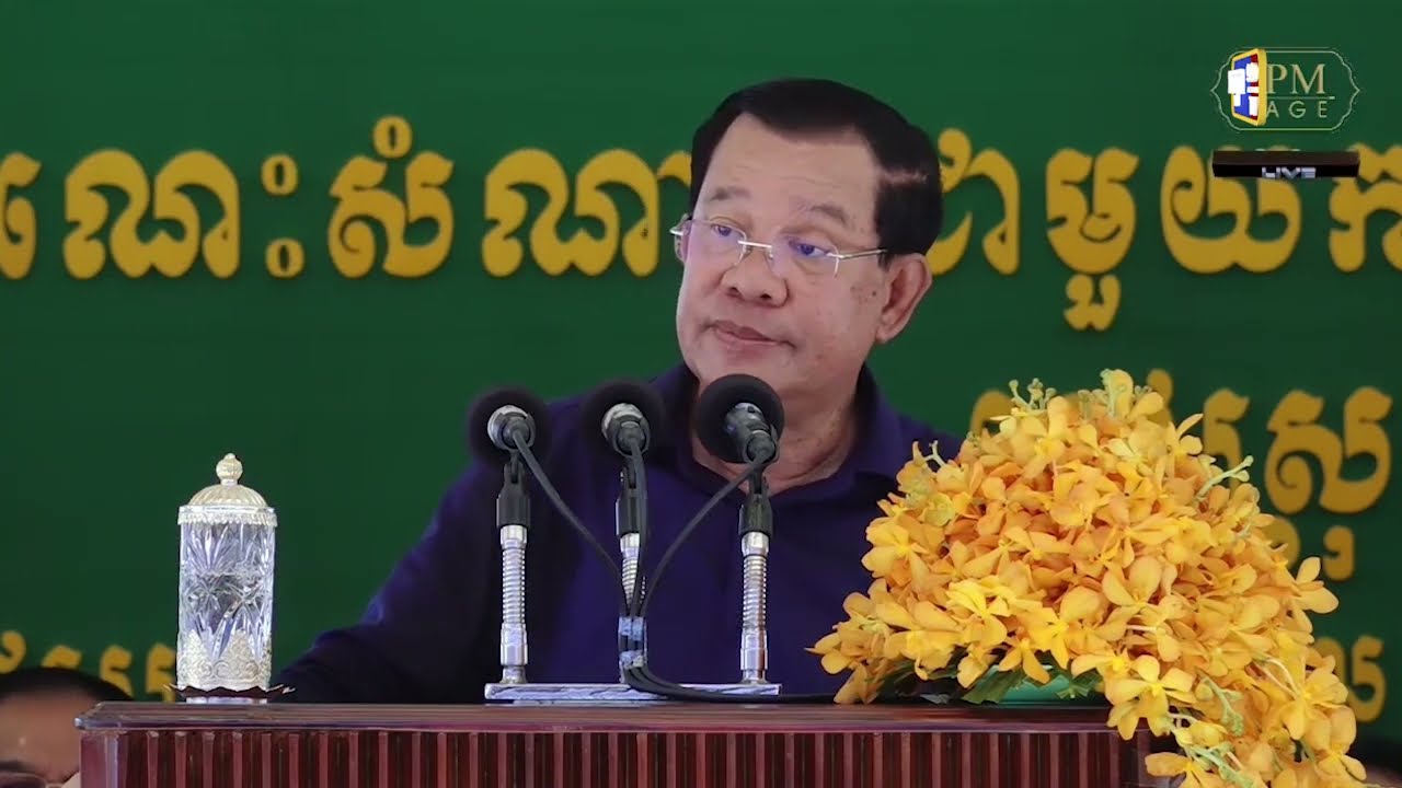 សម្តេចតេជោព្រមានការបិទបណ្តាញហ្វេសប៊ុកបើសិនជាបង្កភាពរុកគួនក្តៅក្រហាយ (Video Inside)