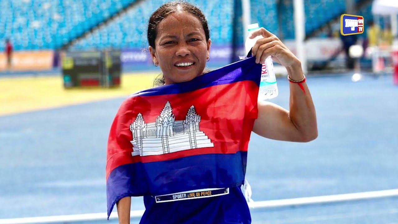 កម្ពុជាបន្ដឈរនៅលេខរៀងទី៨ ក្នុងព្រឹត្តិការណ៍ប្រកួតអាស៊ានប៉ារ៉ាហ្គេមលើកទី១២ (Video Inside)