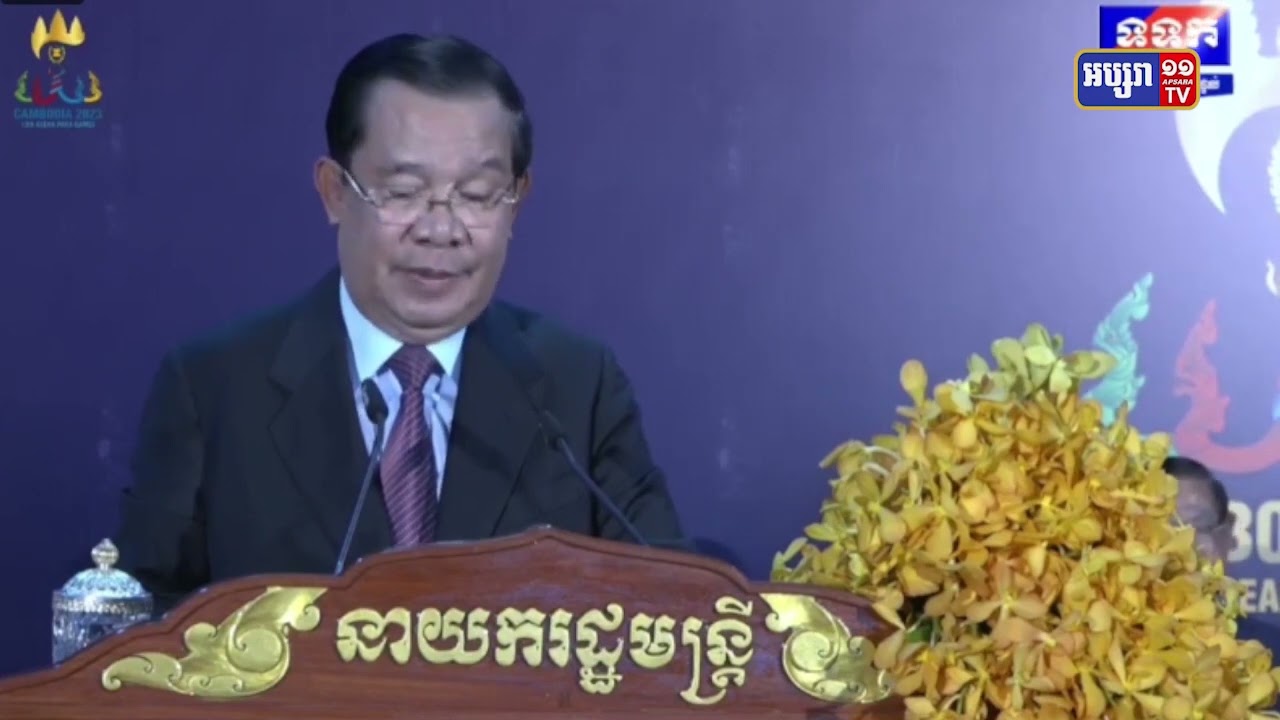 ព្រឹត្តិការណ៍កីឡាអាស៊ានប៉ារ៉ាហ្គេមបិទបញ្ចប់ (Video Inside)