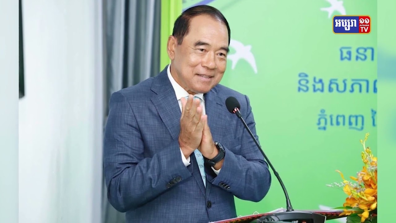 កម្ពុជានៅសល់ផ្ទៃដីមានគ្រាប់មីន៥៦៣គីឡូម៉ែត្រក្រឡា (Video Inside)