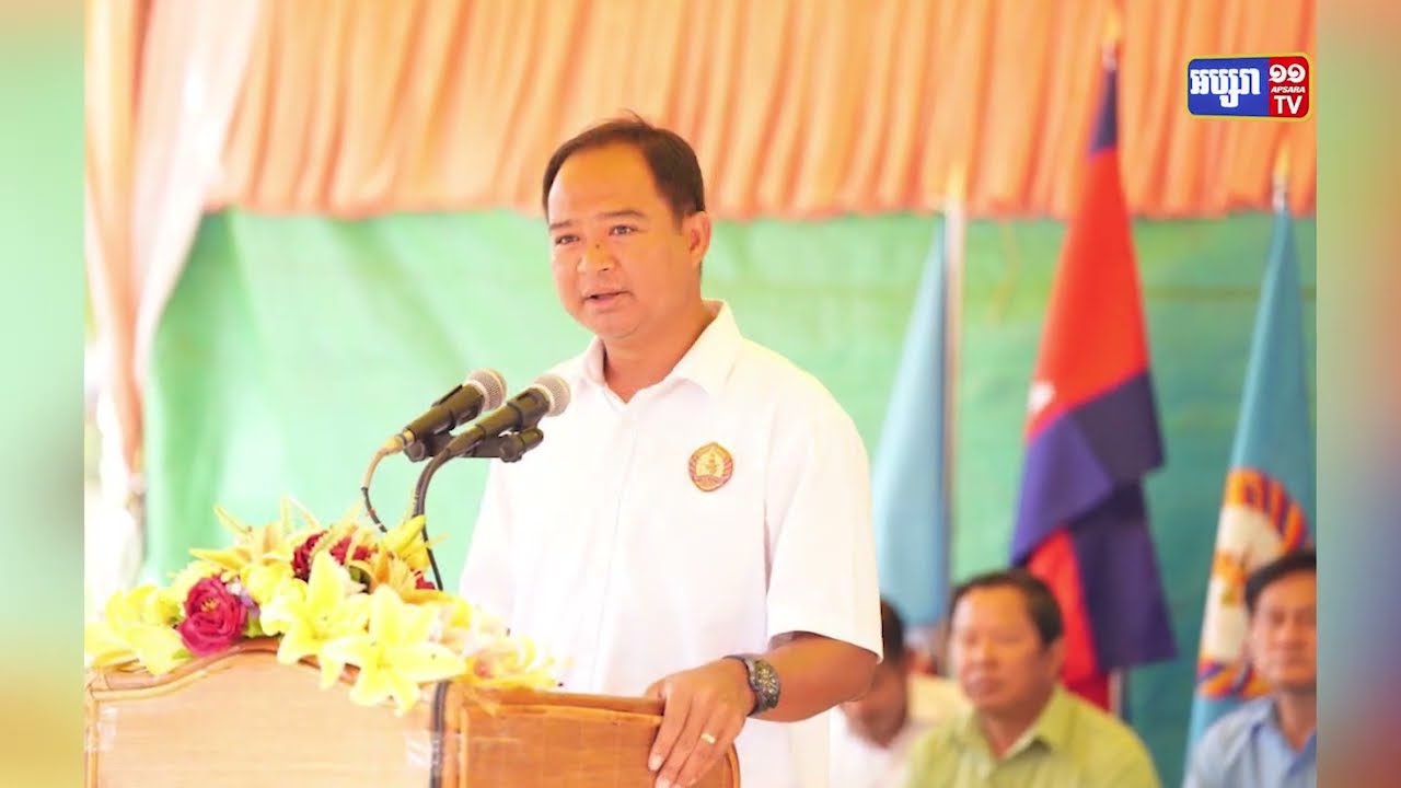ខេត្តព្រះវិហារបញ្ចូលសមាជិកថ្មី១៧៩នាក់ក្នុងគណបក្ស (Video Inside)