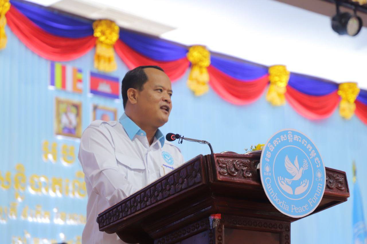 ប្រធានក្រុមប្រឹក្សាភិបាល នៃវេទិកាសន្តិភាពកម្ពុជា គាំទ្រទាំងស្រុងនូវការផ្តួចផ្តើមរបស់សម្តេចតេជោក្នុងការធ្វើវិសោធនកម្មច្បាប់បោះឆ្នោត ដើម្បីកែទម្រង់ «សិទ្ធិក្នុងការឈរឈ្មោះឱ្យគេបោះឆ្នោត»