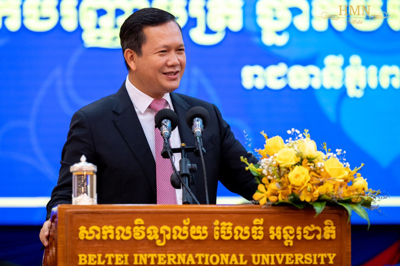 ឯកឧត្តមបណ្ឌិត ហ៊ុន ម៉ាណែត៖ ប្រទេសអាចអភិវឌ្ឍរីកចម្រើន និងមាននិរន្តរភាព គឺដោយសារធនធានមនុស្ស