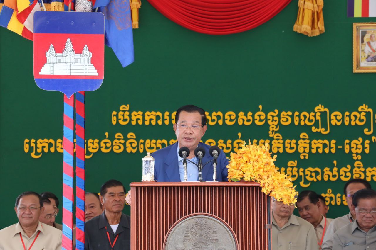 សម្ដេចតេជោ ហ៊ុន សែន ស្នើសុំភាគីវៀតណាម ចាប់ខ្លួនទណ្ឌិតក្បត់ជាតិបញ្ជូនមកកម្ពុជា