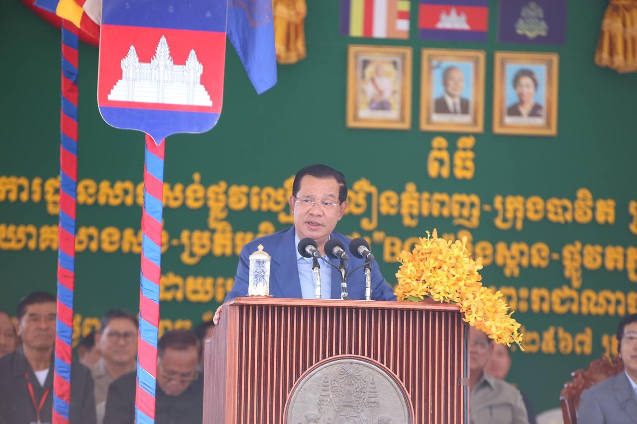 សម្តេចតេជោ ហ៊ុន សែន ៖ ជាភ័ព្វសំណាងរបស់សម្តេច ដែលមានរដ្ឋមន្ត្រីសេដ្ឋកិច្ច ២រូប ចេះសន្សំលុយ ដែលមិនមែនជារដ្ឋមន្ត្រីកញ្ជើធ្លុះ