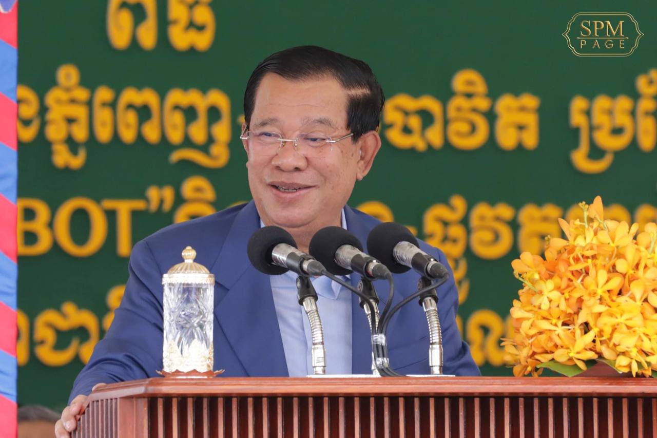 សម្តេចតេជោ ហ៊ុន សែន សង្ឃឹមថា ប្រជាពលរដ្ឋនឹងអញ្ជើញទៅចូលរួមបោះឆ្នោតនៅថ្ងៃទី២៣ ខែកក្កដា ឆ្នាំ២០២៣
